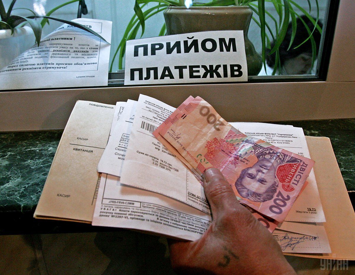 Невикористані субсидії на оплату опалення будуть повертати у бюджет 