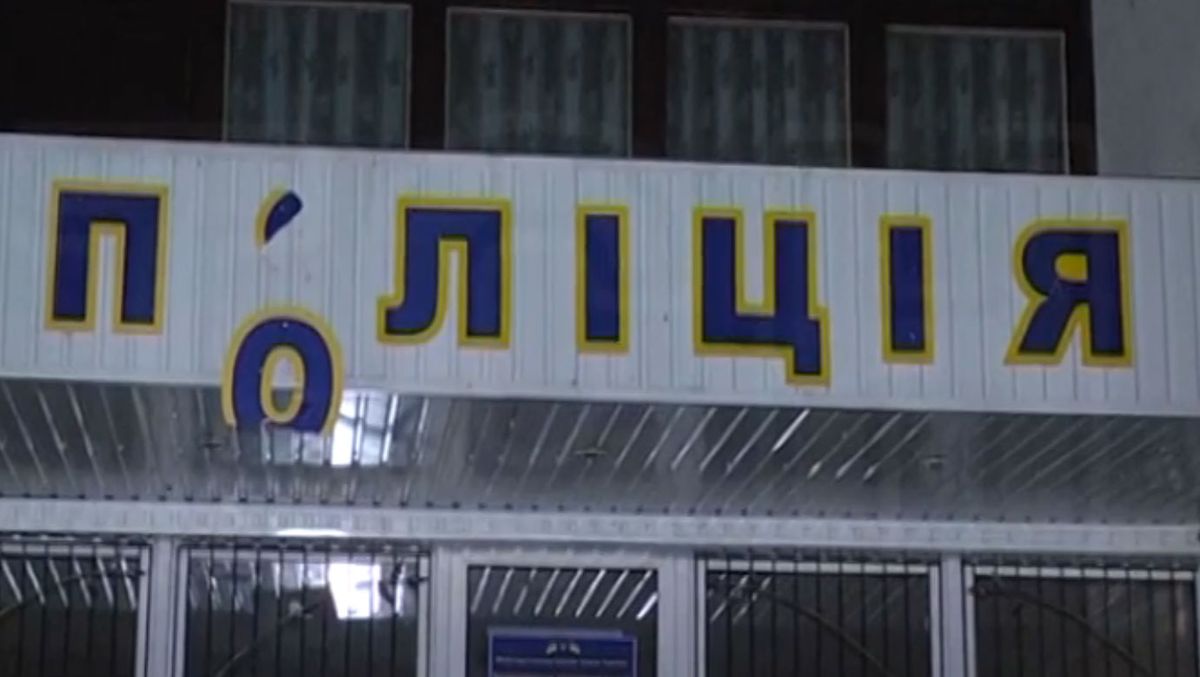 Деканоідзе призначила нового керівника поліції Кривого Озера