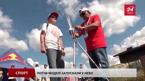 У селі біля Львова запускають у небо ракети