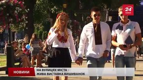 Відсвяткували незалежність: коротко про день народження України у Львові 