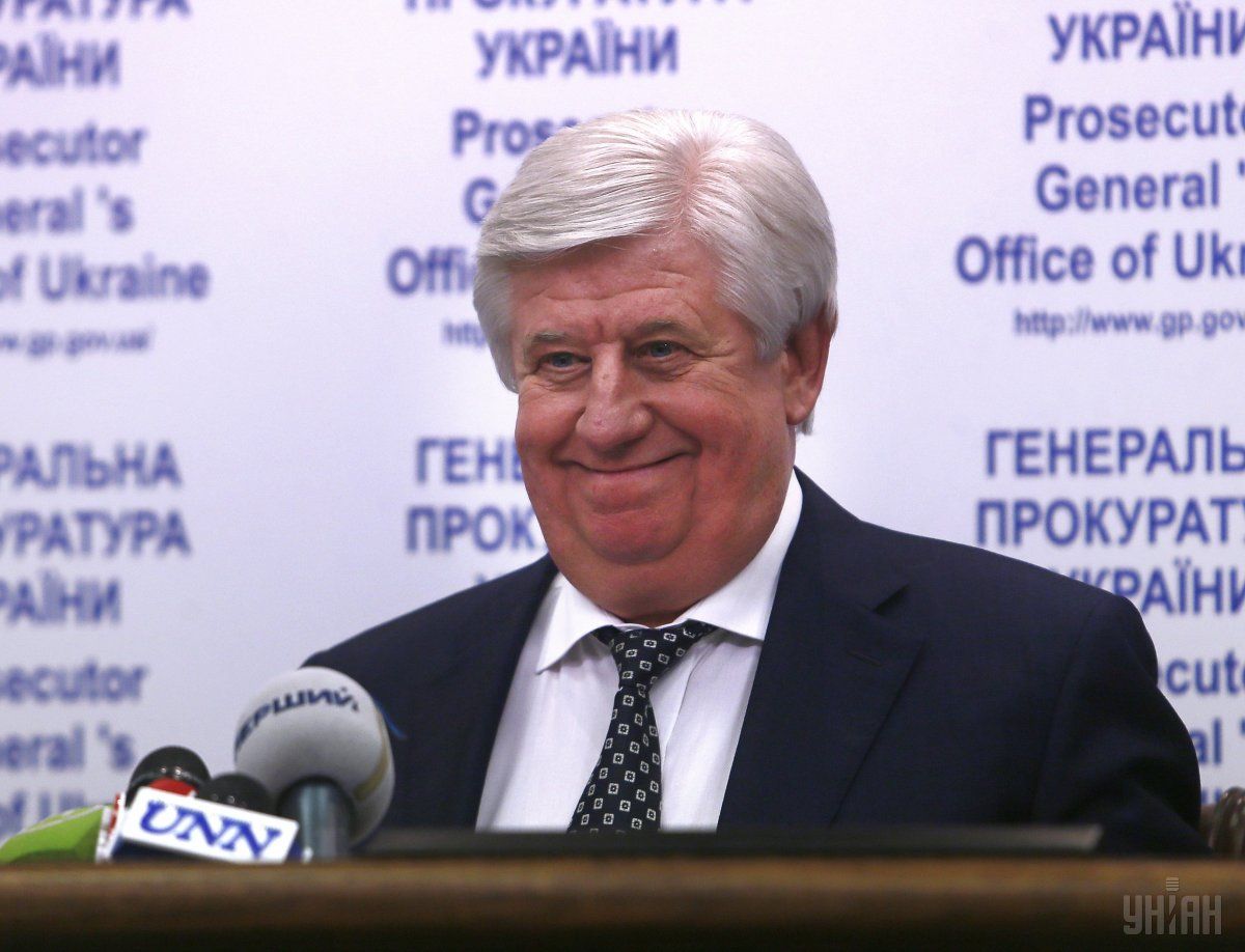 НАБУ взялося за перевірку фактів незаконного збагачення екс-генпрокурора Шокіна