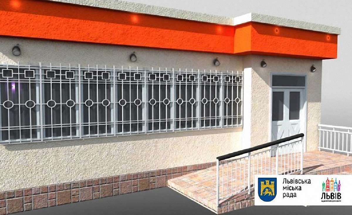 Новий дитячий клуб на Сихові відкриють ще цьогоріч