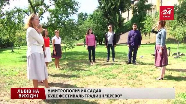 Культурні події на вихідних у Львові