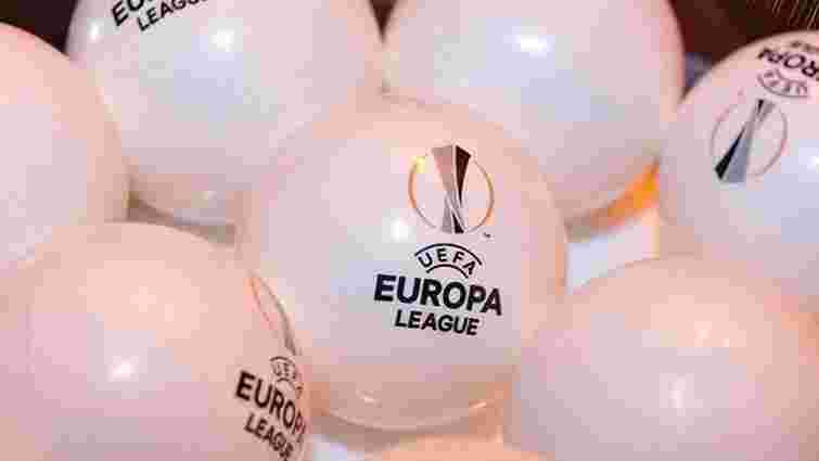 Стали відомі суперники «Шахтаря»  і «Зорі»  у груповому етапі Ліги Європи