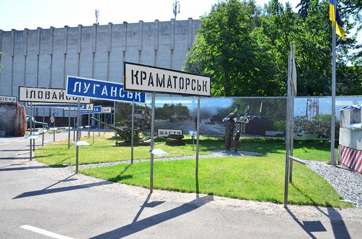 Єдиний в Україні музей АТО відтепер доступний в Інтернеті у 3D-версії