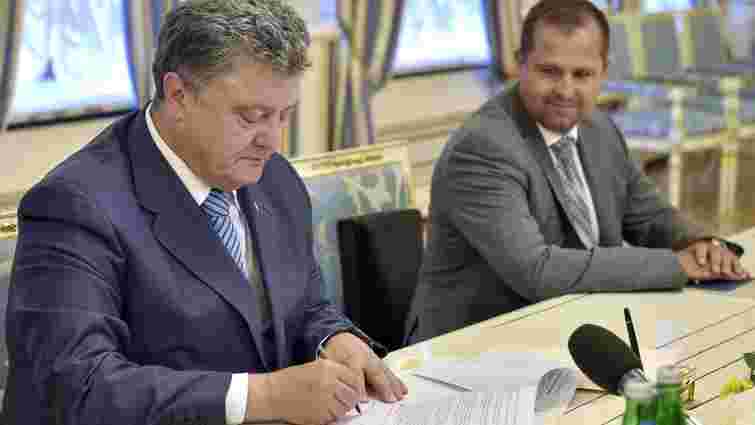 Президент підписав указ про відзначення в Україні 500-річчя Реформації