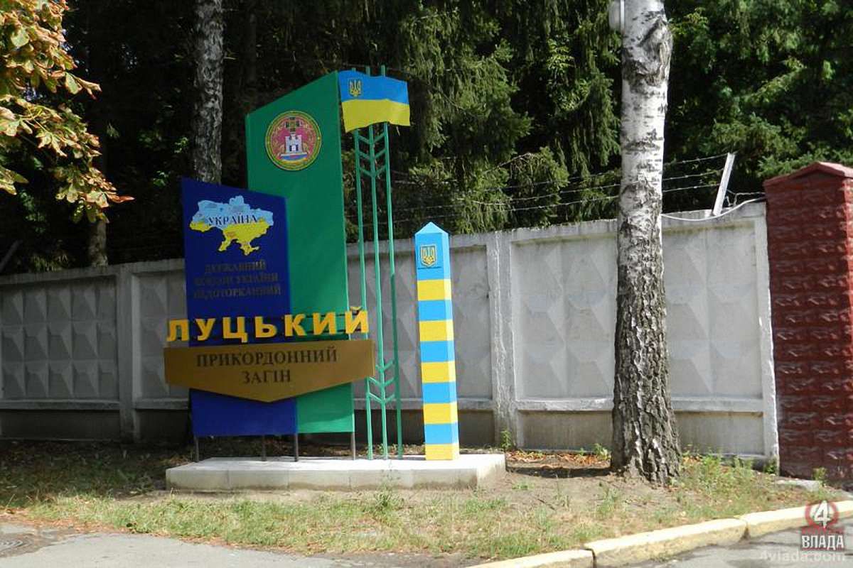 На Волині викрили трьох прикордонників на хабарі за контрабанду цигарок в Польщу