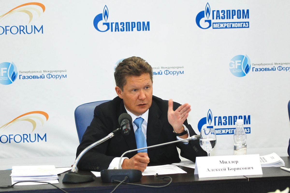 Російський «Газпром» створив нову газову компанію в Європі