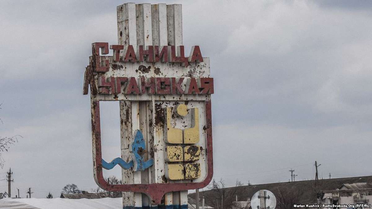 На Луганщині внаслідок обстрілу 12 тисяч людей лишилися без води та електрики