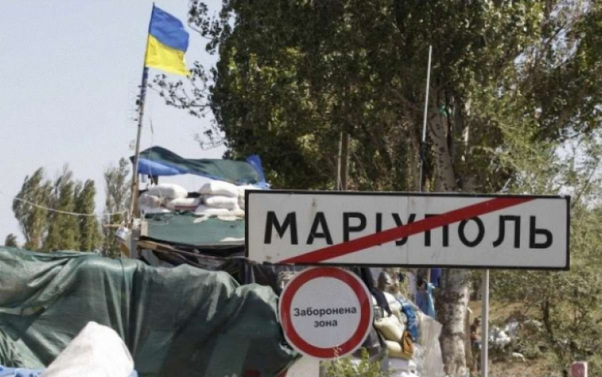 У Нацгвардії пояснили причину виведення частини полку «Азов» з Маріуполя