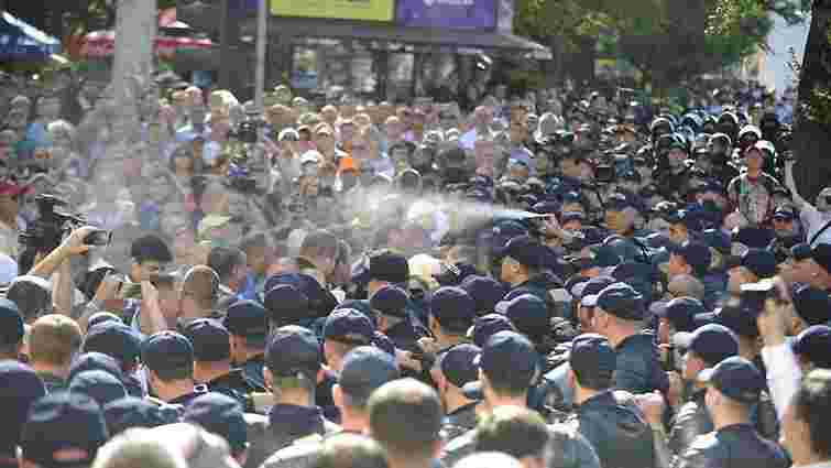 У Кишиневі у День незалежності поліція розганяла мітингувальників сльозогінним газом