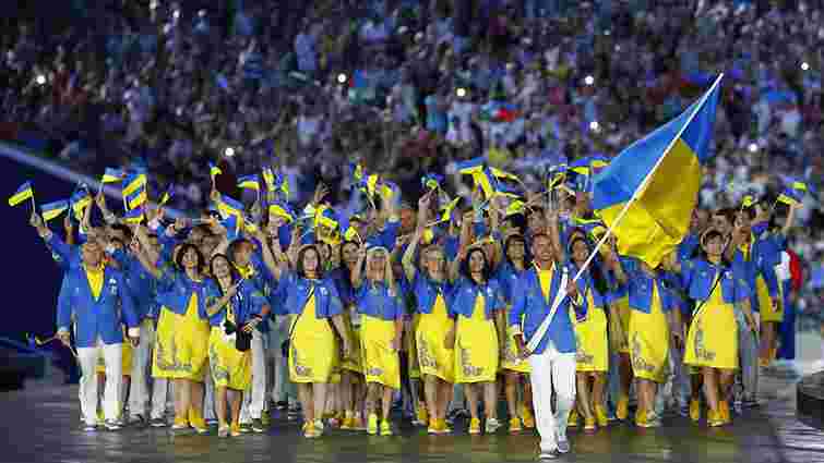 Українські медалісти Олімпіади в Ріо отримали обіцяні призові