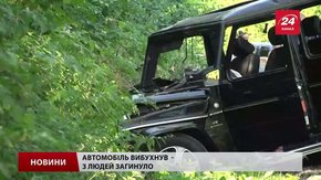 Стали відомі подробиці обстрілу кортежу львівського бізнесмена