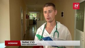 Дитину з правцем не змогли привезти до Львова через перекриту дорогу