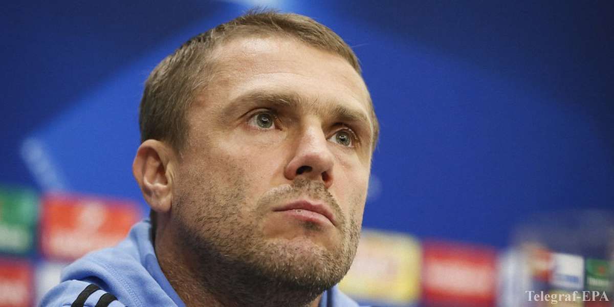 Сергія Реброва запросили на форум елітних тренерів УЄФА