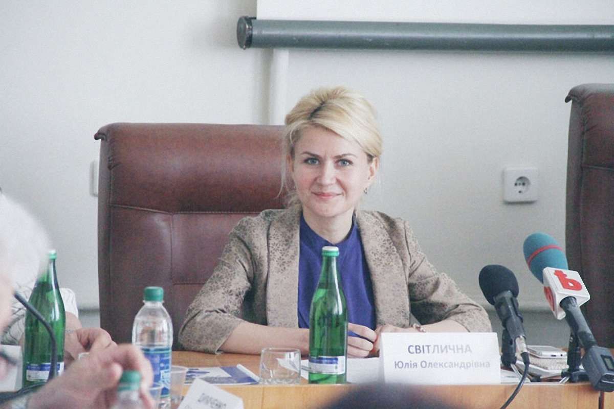 Юлія Світлична стала в.о. голови Харківської ОДА
