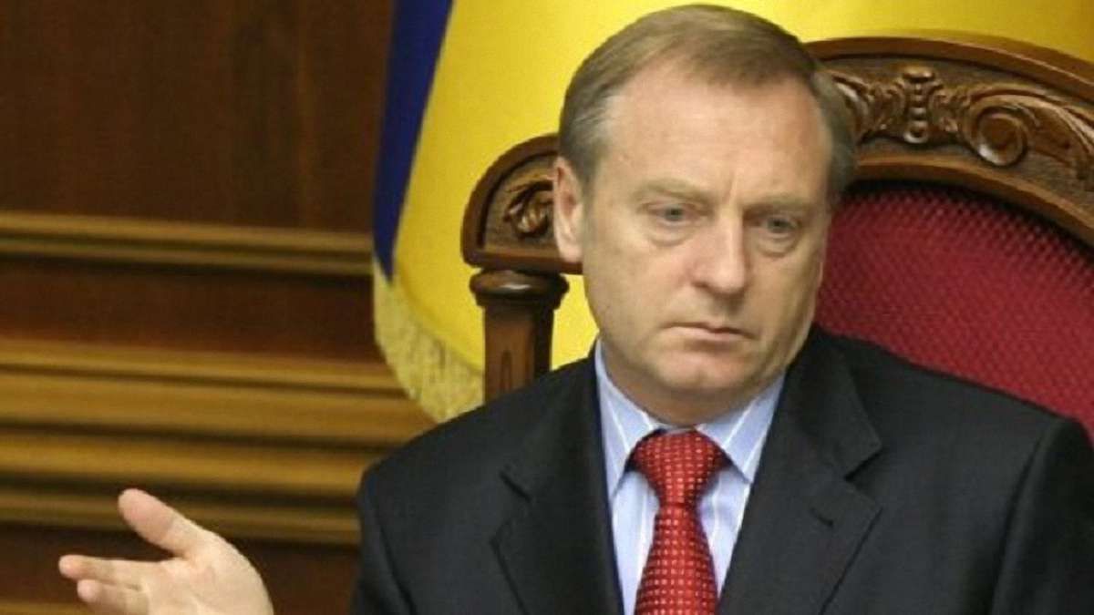 ГПУ завершила розслідування проти екс-міністра юстиції Олександра Лавриновича