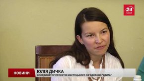 У перші дні вересня на площі Ринок звучатиме лемківський рок та сучасний джаз