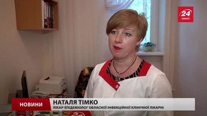 За кілька днів до Львова привезуть вакцину БЦЖ