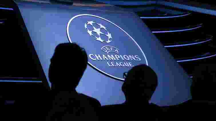 УЄФА змінить час трансляції матчів Ліги чемпіонів