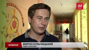 Родичі хлопчика, який зараз бореться із правцем, закликають до вакцинації
