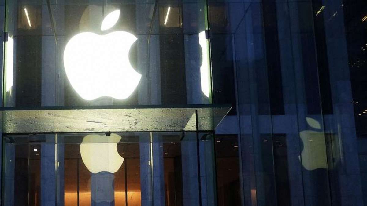 Apple виплатить Ірландії найбільший штраф в історії ЄС
