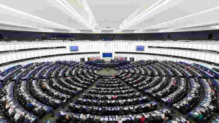 У Європарламенті зареєстрували проект резолюції щодо безвізового режиму з Україною 