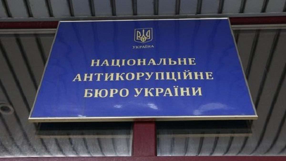 За підозрою у розкраданні понад ₴13 млн у Львові затримали посадовця «Укрзалізниці»