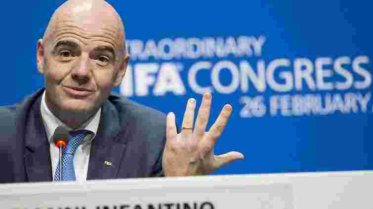Президент ФІФА планує збільшити кількість учасників клубного чемпіонату світу