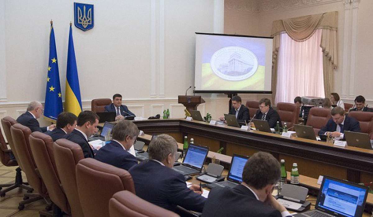 Український уряд схвалив таємну концепцію відновлення миру на Донбасі