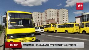Перевізники-страйкарі пригрозили проїхати колонами маршруток через центр Львова