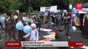 Львівський фестиваль «Кіт Ґаватовича» буде експериментом для учасників і глядачів