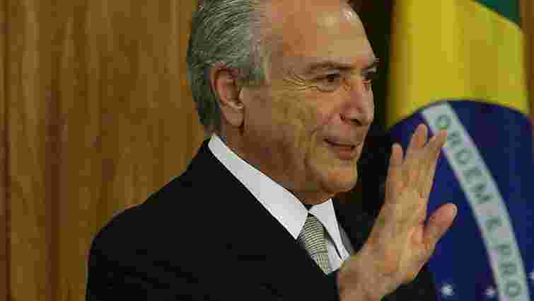 У Бразилії інавгурували нового президента