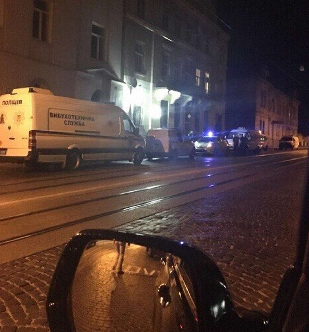 Вночі у львівському Центрі реабілітації слуху шукали вибухівку