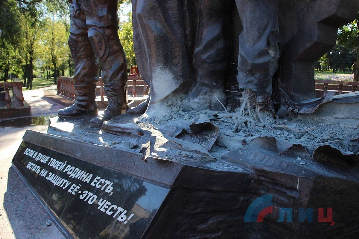 В окупованому Луганську пошкодили пам’ятник «захисникам ЛНР»
