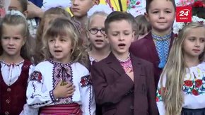 У львівських школах відлунали перші дзвоники
