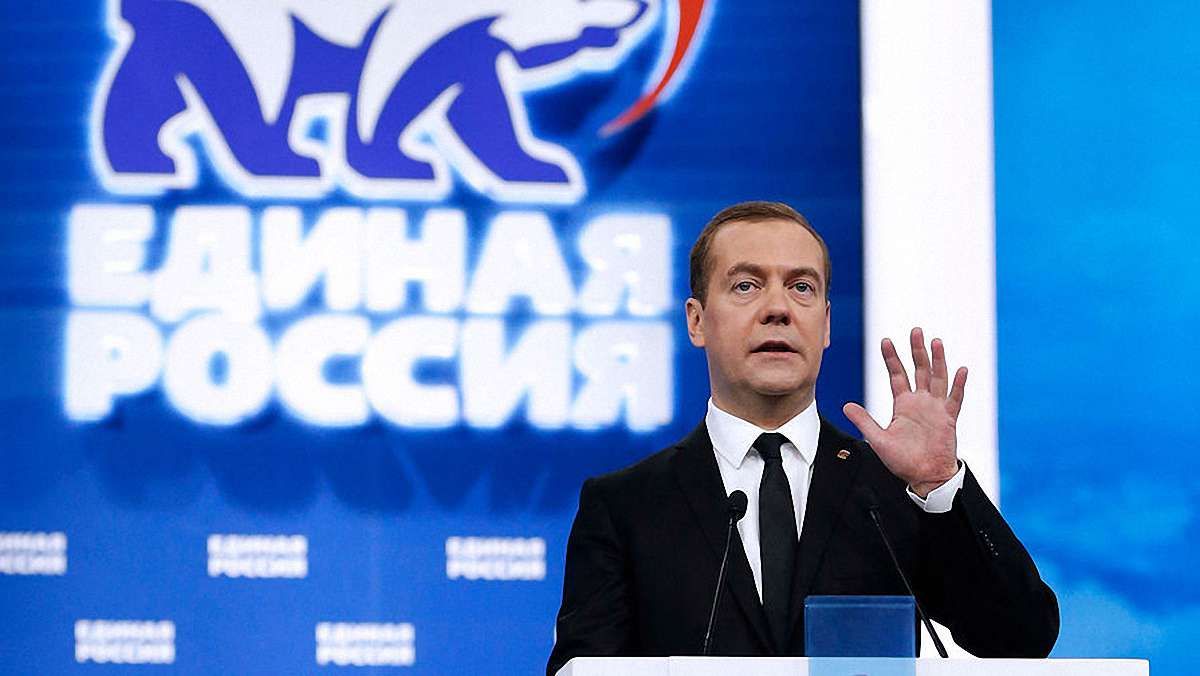 Частка росіян, готових проголосувати за «Єдину Росію», стрімко впала