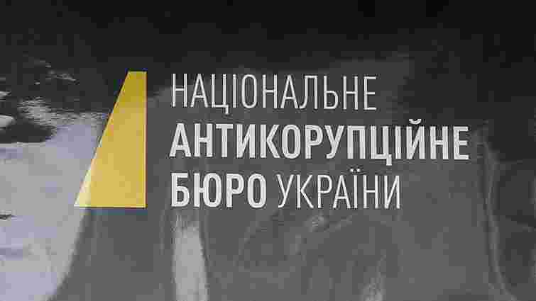 Посадовця «Укрзалізниці», якого підозрюють у розкраданні ₴13 млн, взяли під варту