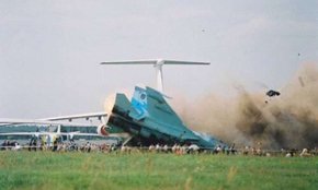 Євросуд з прав людини зобов'язав Україну виплатити €3600 постраждалим у Скнилівській трагедії