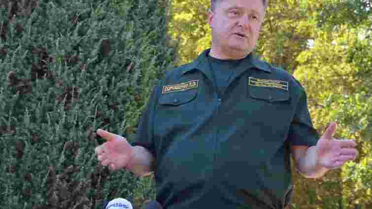 Порошенко назвав відновлення контролю над кордоном з РФ ключовою умовою миру на Донбасі