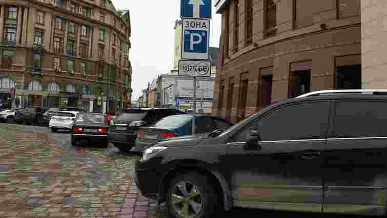 Дію експериментальних тарифів на паркування в центрі Львова продовжили до кінця вересня