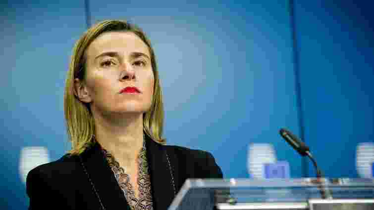 Міністри закордонних справ ЄС обговорять Мінські домовленості на зустрічі у Словаччині