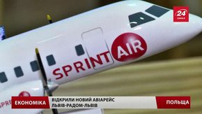 SprintAir хоче розширити авіанапрямки зі Львова до Польщі