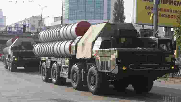 «Укроборонпром» передав військовим відремонтований зенітно-ракетний комплекс