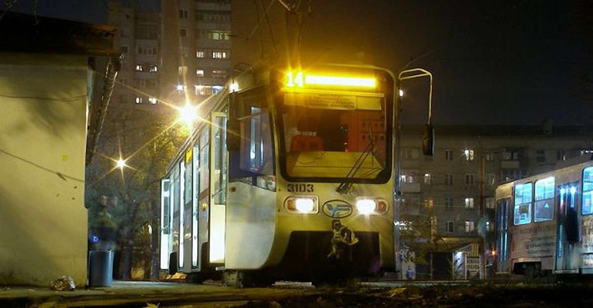 У Харкові трамваї і тролейбуси курсуватимуть уночі