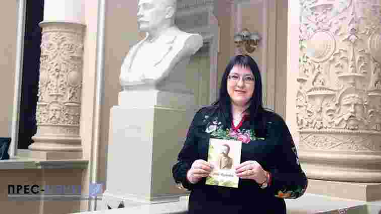Викладачка львівського університету перемогла у всеукраїнському конкурсі есе про Франка