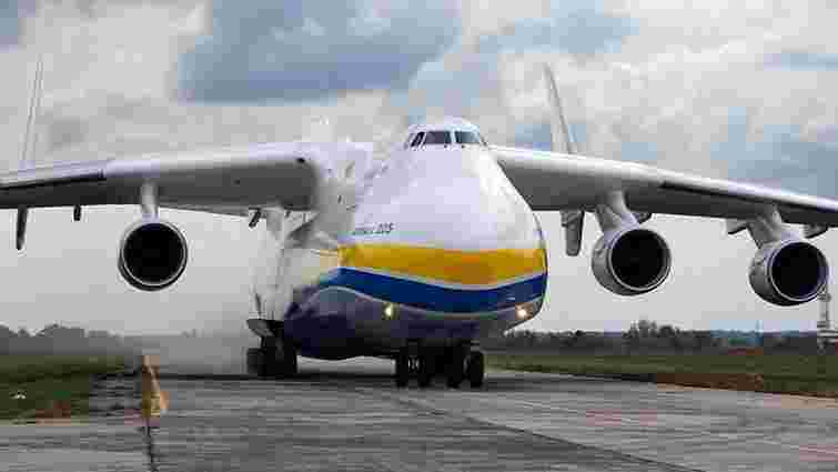 Другий літак «Мрія» на замовлення китайської компанії побудують в Україні