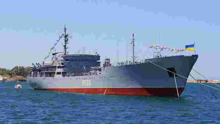В Одесі горіло рятувальне судно ВМС «Донбас»
