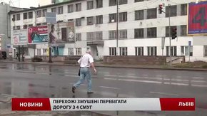 На перехресті Стрийська-Володимира Великого облаштують наземні переходи