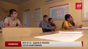 В училищах Львівщини недобір студентів